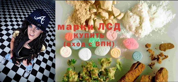 MESCALINE Верхнеуральск