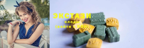 MESCALINE Верхнеуральск